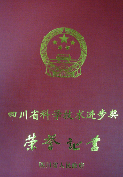 zoty��ŷ��(�й����޹�˾)�ٷ���վ