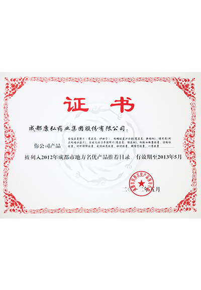 zoty��ŷ��(�й����޹�˾)�ٷ���վ