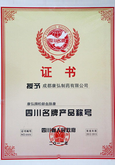 zoty��ŷ��(�й����޹�˾)�ٷ���վ