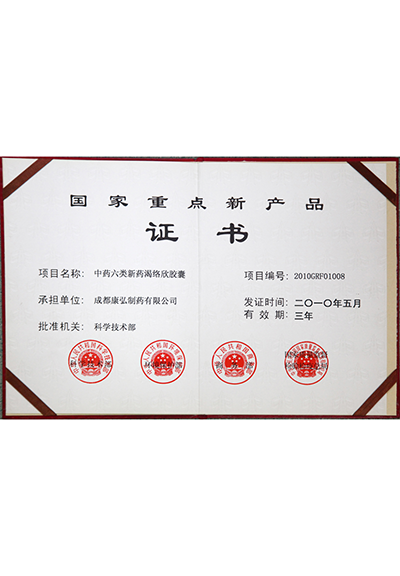 zoty��ŷ��(�й����޹�˾)�ٷ���վ