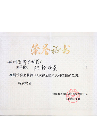 zoty��ŷ��(�й����޹�˾)�ٷ���վ