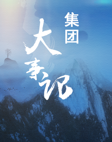 zoty��ŷ��(�й����޹�˾)�ٷ���վ