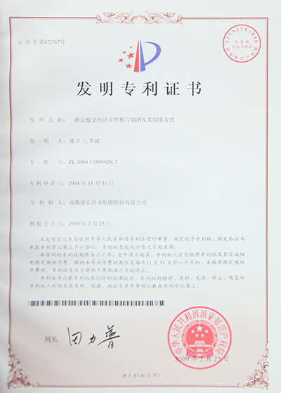 zoty��ŷ��(�й����޹�˾)�ٷ���վ