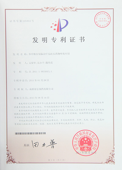 zoty��ŷ��(�й����޹�˾)�ٷ���վ