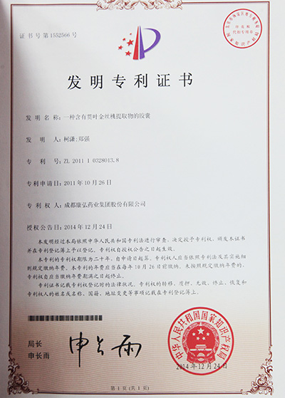 zoty��ŷ��(�й����޹�˾)�ٷ���վ