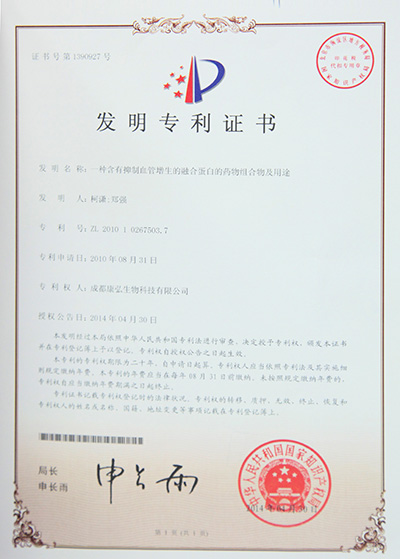 zoty��ŷ��(�й����޹�˾)�ٷ���վ