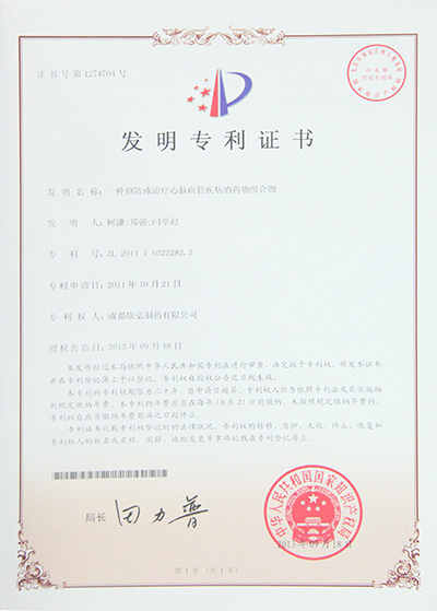 zoty��ŷ��(�й����޹�˾)�ٷ���վ