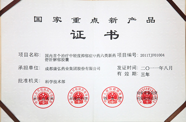 zoty��ŷ��(�й����޹�˾)�ٷ���վ