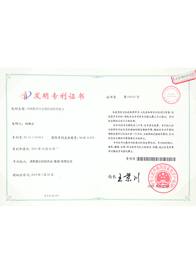 zoty��ŷ��(�й����޹�˾)�ٷ���վ