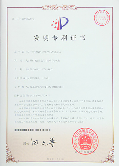 zoty��ŷ��(�й����޹�˾)�ٷ���վ