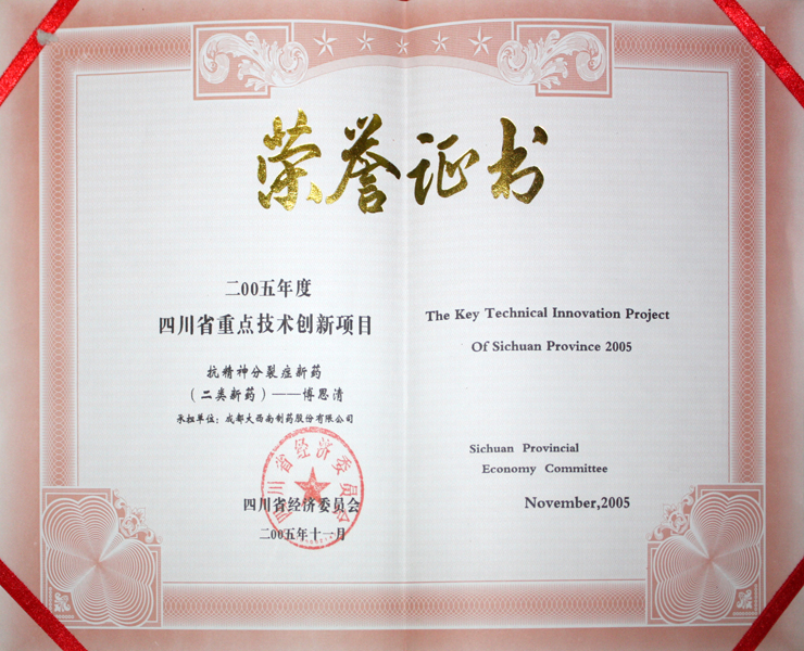 zoty��ŷ��(�й����޹�˾)�ٷ���վ