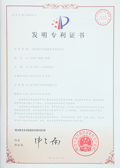 zoty��ŷ��(�й����޹�˾)�ٷ���վ