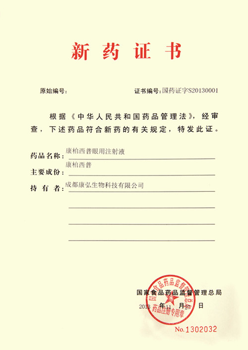 zoty��ŷ��(�й����޹�˾)�ٷ���վ