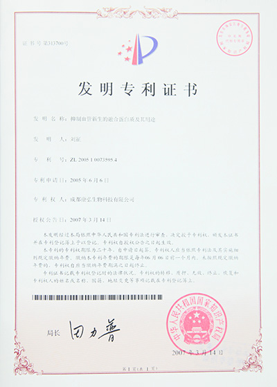 zoty��ŷ��(�й����޹�˾)�ٷ���վ