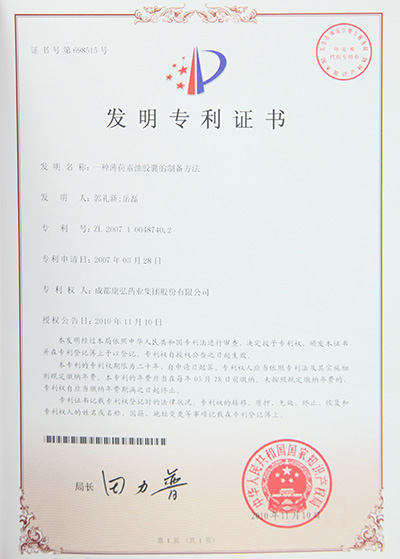 zoty��ŷ��(�й����޹�˾)�ٷ���վ