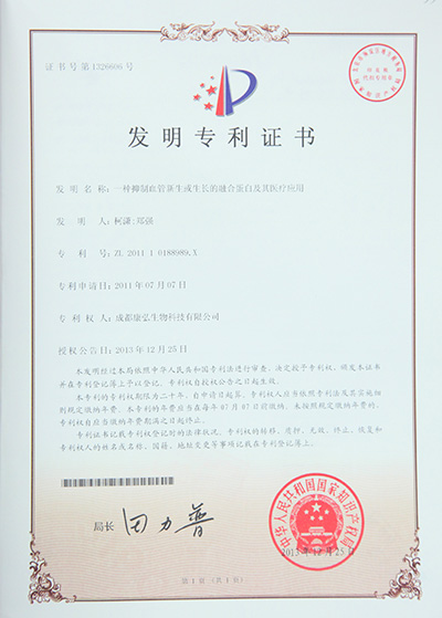 zoty��ŷ��(�й����޹�˾)�ٷ���վ