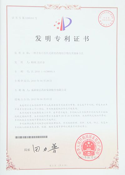 zoty��ŷ��(�й����޹�˾)�ٷ���վ