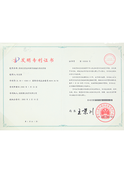 zoty��ŷ��(�й����޹�˾)�ٷ���վ