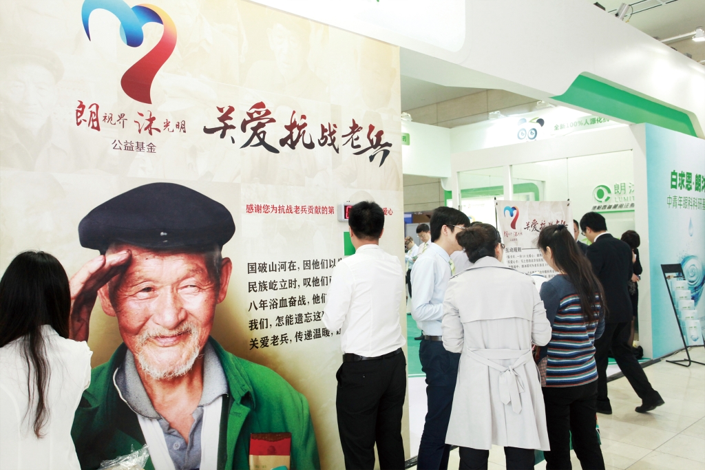 Ʒ�ƹ�����Ŀ